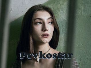 Pevkostar