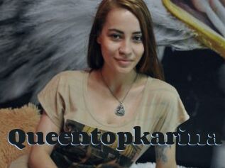 queentopkarina Grosse cochonne