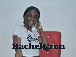 RachelKron Grosse cochonne