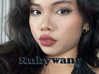 Rubywang