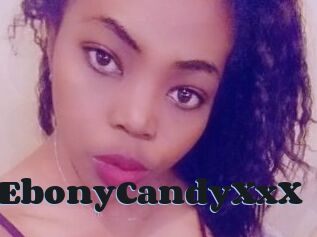 SexyEbonyCandyXxX