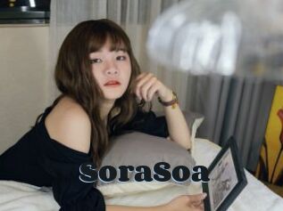 SoraSoa Grosse cochonne
