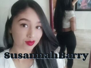 SusannahBarry Grosse cochonne
