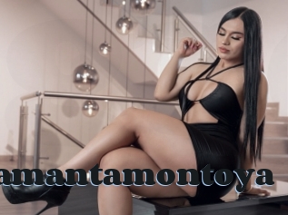 Samantamontoya
