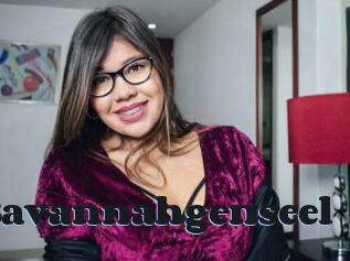 Savannahgenseel