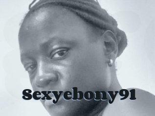 Sexyebony91