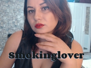 Smokinglover