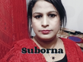 Suborna