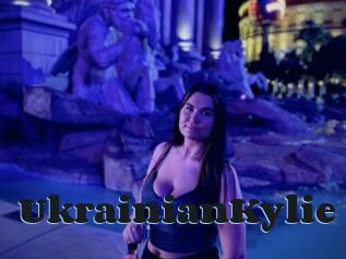 UkrainianKylie