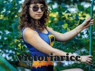 Victoriarice