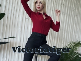 Victoriatiger