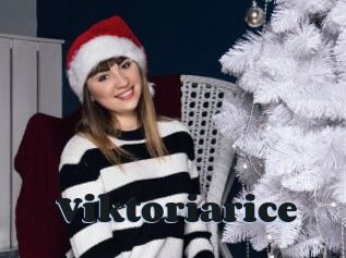 Viktoriarice