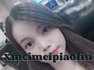Xmeimeipiaoliu