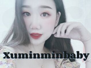 Xuminminbaby