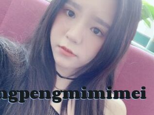 Yingpengmimimei