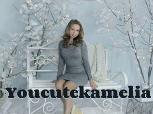 Youcutekamelia