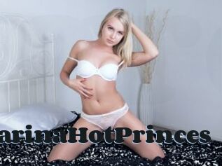 ZarinaHotPrinces